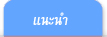 images/stories/services/menu0.jpg