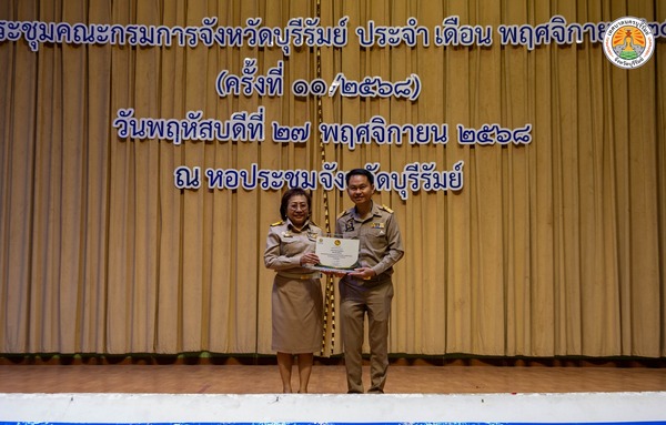 589009223_1229714719187628_512491745928966345_n.jpg - 77.82 kB