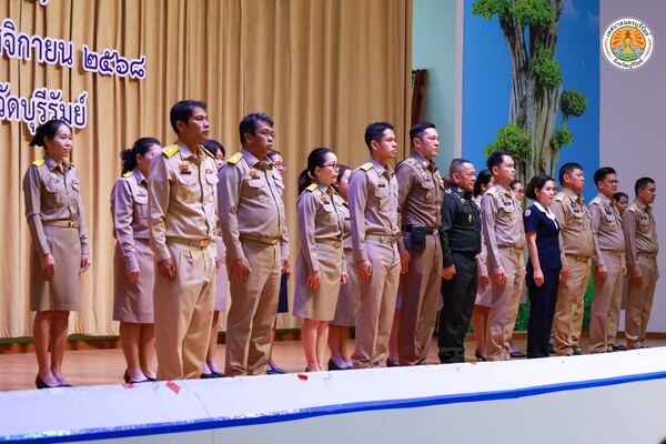 589433494_1229714555854311_5356714152783807825_n.jpg - 79.91 kB