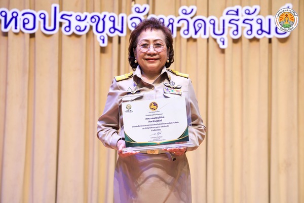 589855346_1229713802521053_8149754380041329713_n.jpg - 58.50 kB