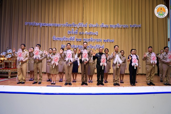 590195426_1229714282521005_606575491282851335_n.jpg - 80.32 kB