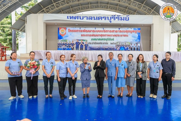 581390542_1219781116847655_6394949922678823944_n.jpg - 99.80 kB