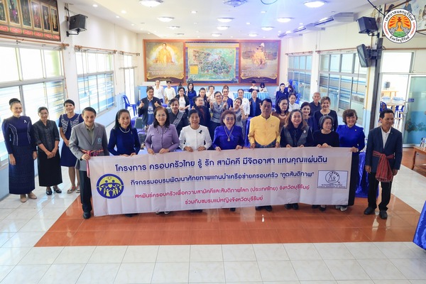 588873331_1228226726003094_3683073592055177_n.jpg - 90.52 kB