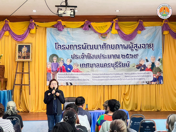 588044061_1229046799254420_3341106997685839418_n.jpg - 153.30 kB