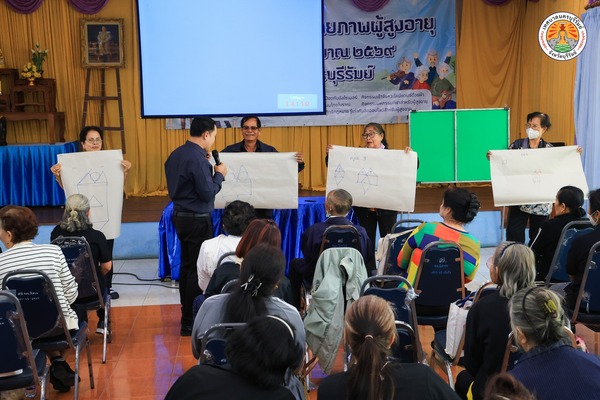 588298487_1229046755921091_8076525935559105245_n.jpg - 83.57 kB