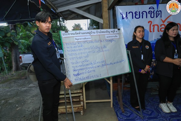 582632568_1220557650103335_1444596892113180110_n.jpg - 77.80 kB