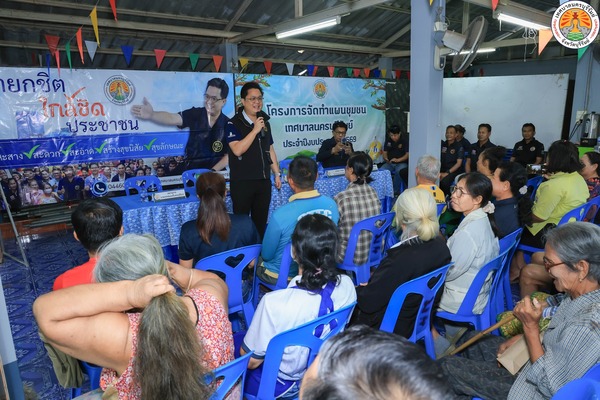 583429070_1220556073436826_2299260758604190964_n.jpg - 104.72 kB