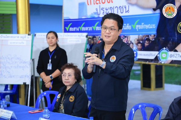 584306979_1223510803141353_5736713327210231667_n.jpg - 64.20 kB