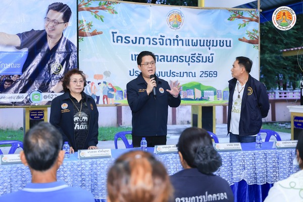 585322268_1223511993141234_396837674814032721_n.jpg - 90.50 kB