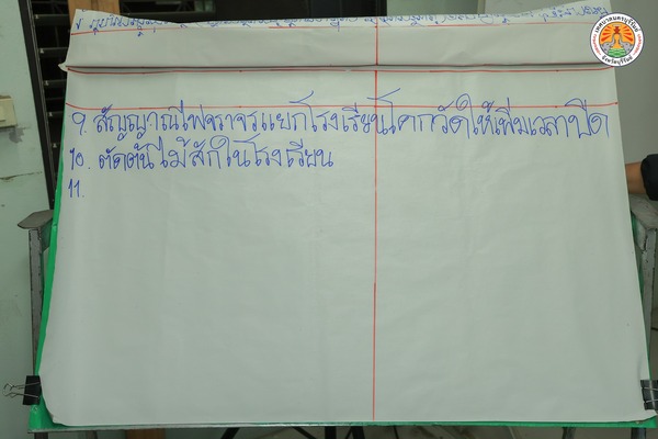 586277478_1224249626400804_4159548957897206455_n.jpg - 45.38 kB