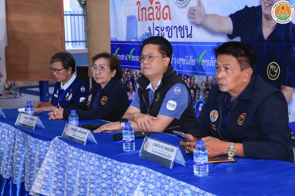 587386109_1228519739307126_7879159433430412162_n.jpg - 89.40 kB