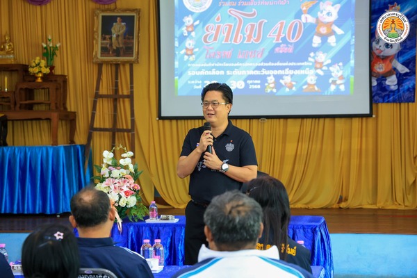 581057331_1218970503595383_1834740697769122036_n.jpg - 77.67 kB