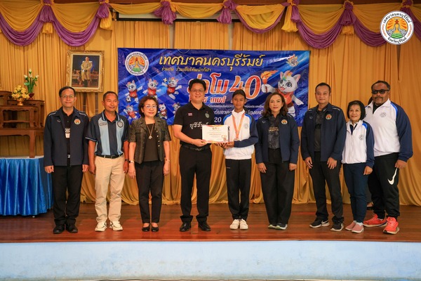 583128196_1218971370261963_7283321313014023819_n.jpg - 92.92 kB