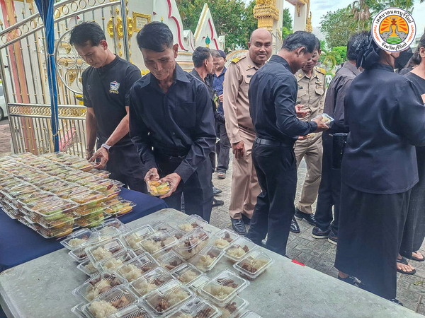 583923562_1223731496452617_7219955047577391084_n.jpg - 322.12 kB