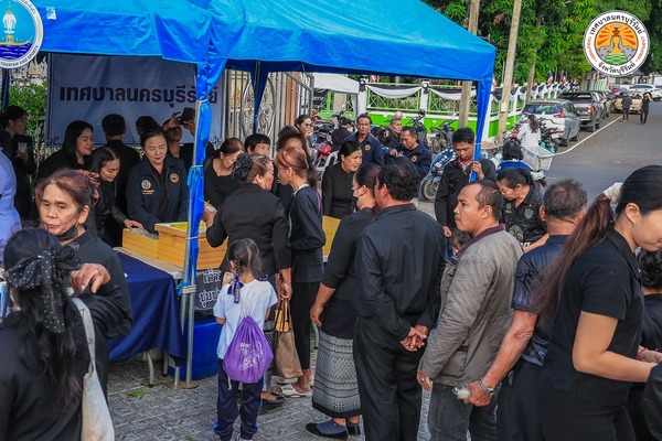 585131584_1223731593119274_8038588651362676650_n.jpg - 104.63 kB