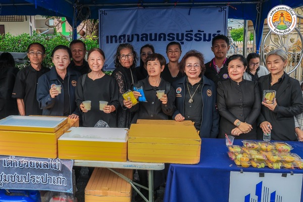 586294948_1223731776452589_4437132782906802358_n.jpg - 91.15 kB