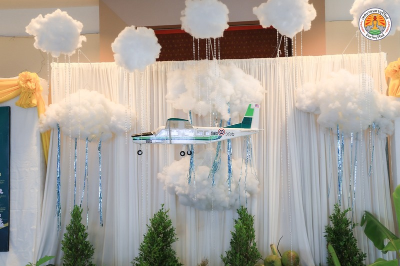 581559348_1219688450190255_4575636149800456142_n.jpg - 110.09 kB