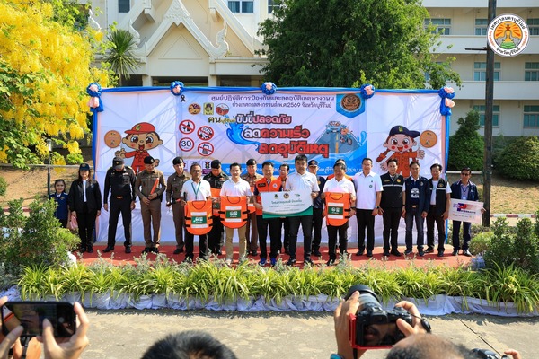 668835743_1333221752170257_1374604631771960_n.jpg - 128.91 kB