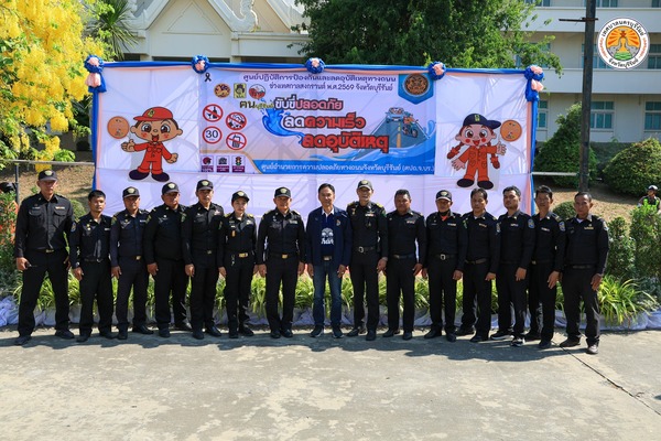 668975995_1333222628836836_1820896726783055633_n.jpg - 109.42 kB