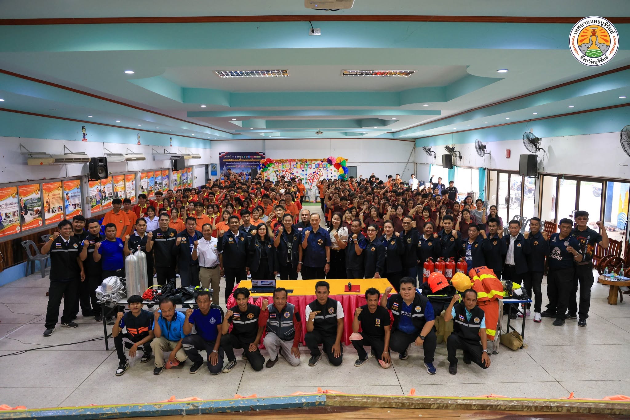 โครงการฝึกอบรมเสริมสร้างความรู้ด้านการป้องกันและบรรเทาสาธารณภัยแก่เด็กและเยาวชน ประจำปีงบประมาณ พ.ศ 2569