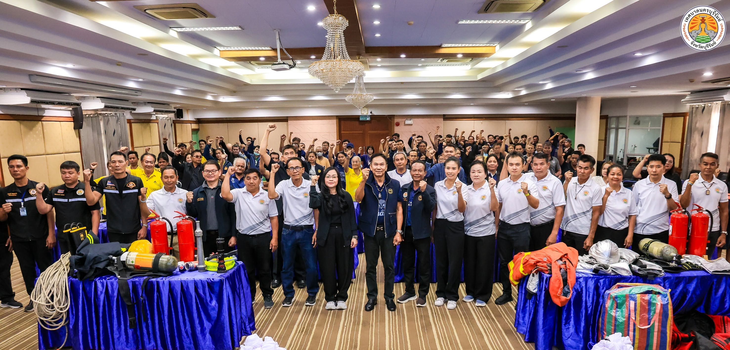 โครงการฝึกอบรมเสริมสร้างความรู้ด้านการป้องกันและบรรเทาสาธารณภัยแก่ประชาชนในเขตเทศบาลนครบุรีรัมย์ ประจำปีงบประมาณ พ.ศ.2569