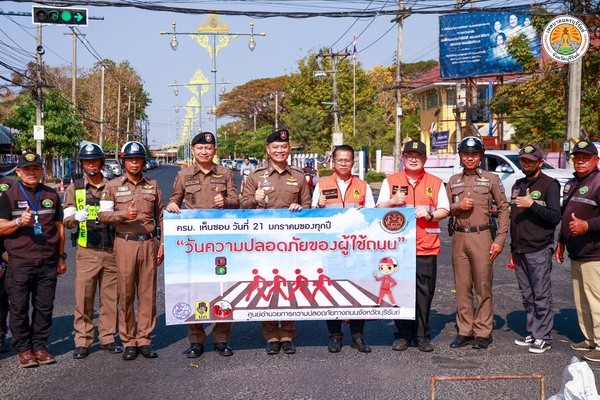 634374914_1293325782826521_4367623026868537175_n.jpg - 118.77 kB