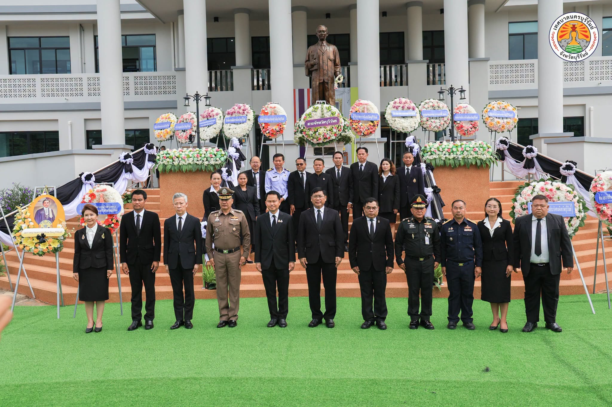 ร่วมพิธี "วันรพี" น้อมรำลึกพระมหากรุณาธิคุณ "บิดาแห่งกฎหมายไทย"