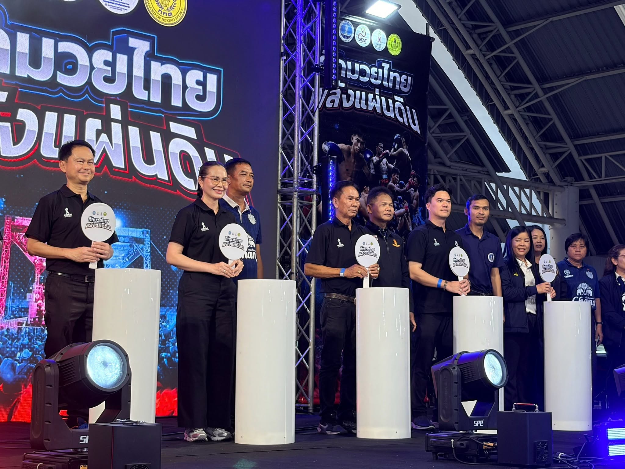 ร่วมพิธีเปิดการแข่งขันกีฬามวยไทย “ศึกมวยไทยพลังแผ่นดิน”ณ เวทีมวยชั่วคราว โดมสวนรมย์บุรี จังหวัดบุรีรัมย์