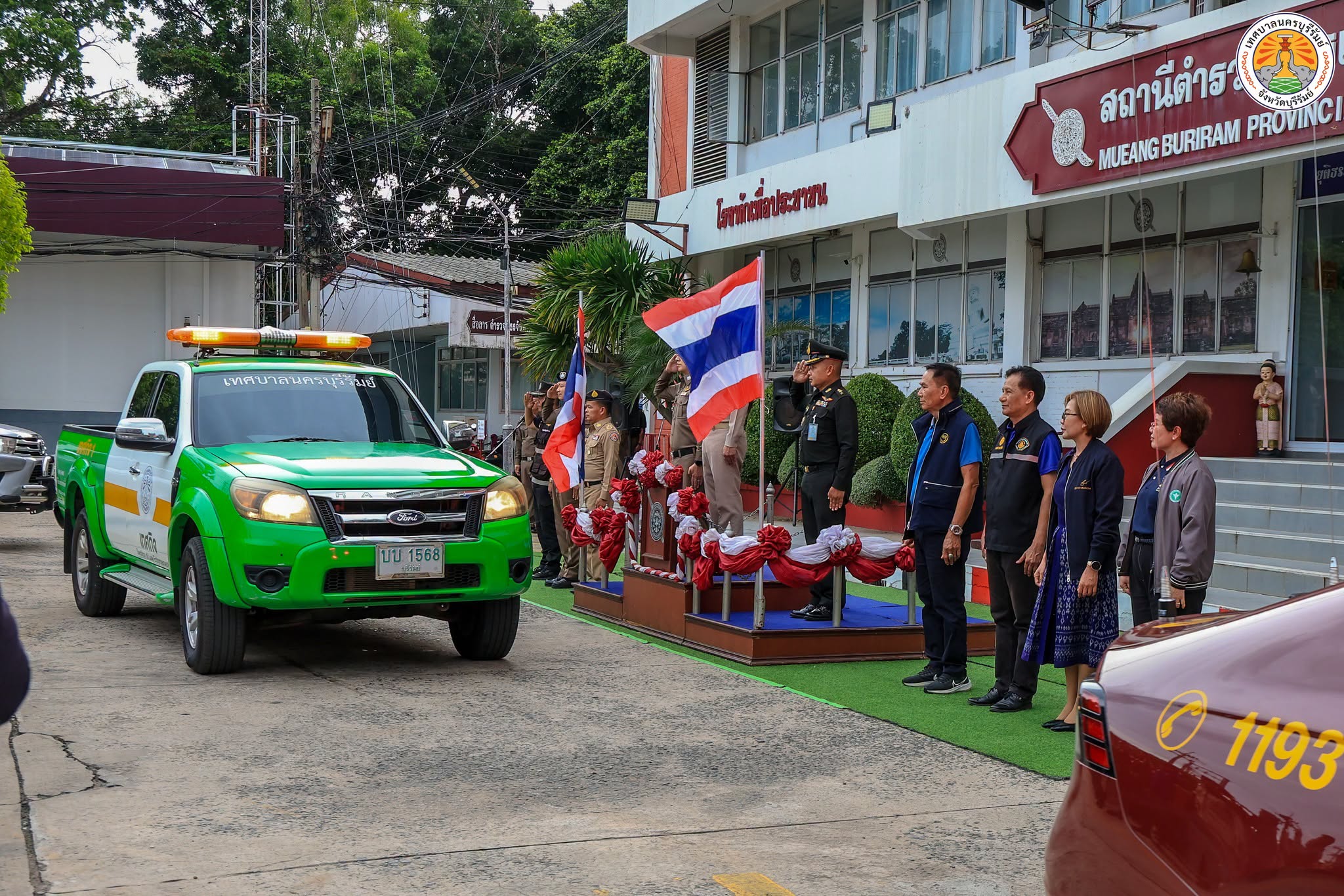 ผนปฎิบัติการ "Operation 90 Day ผ่าแผนยุทธการ 90 วัน พิฆาตยาเสพติด"