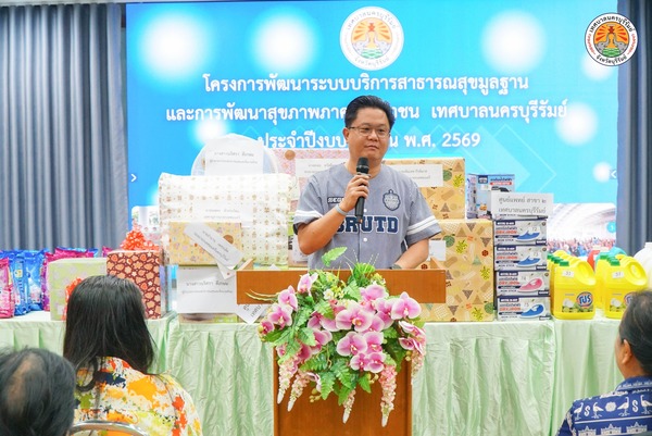 665931336_1332538218905277_7979761789465460156_n.jpg - 93.45 kB