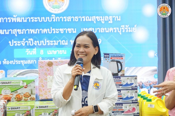 667307052_1332539418905157_8639888390925211125_n.jpg - 81.11 kB