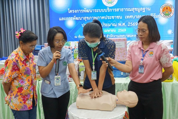 668306358_1332538415571924_7090606421132056505_n.jpg - 94.02 kB