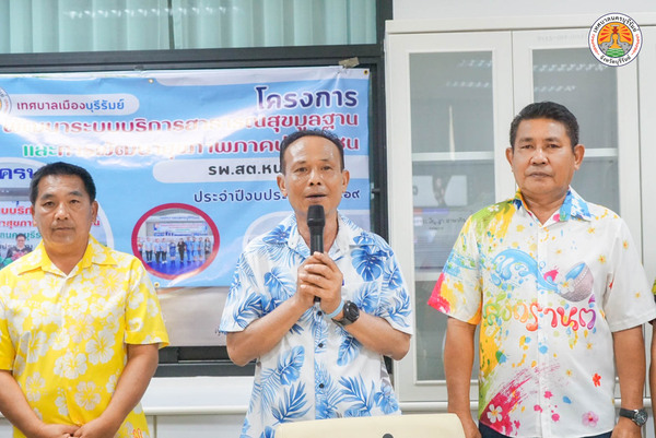 670487074_1334140638745035_4269865448970041773_n.jpg - 106.18 kB