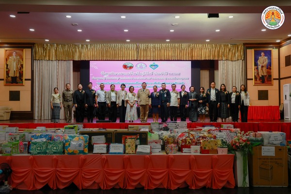 628595377_1286569250168841_3647291278833994812_n.jpg - 82.26 kB