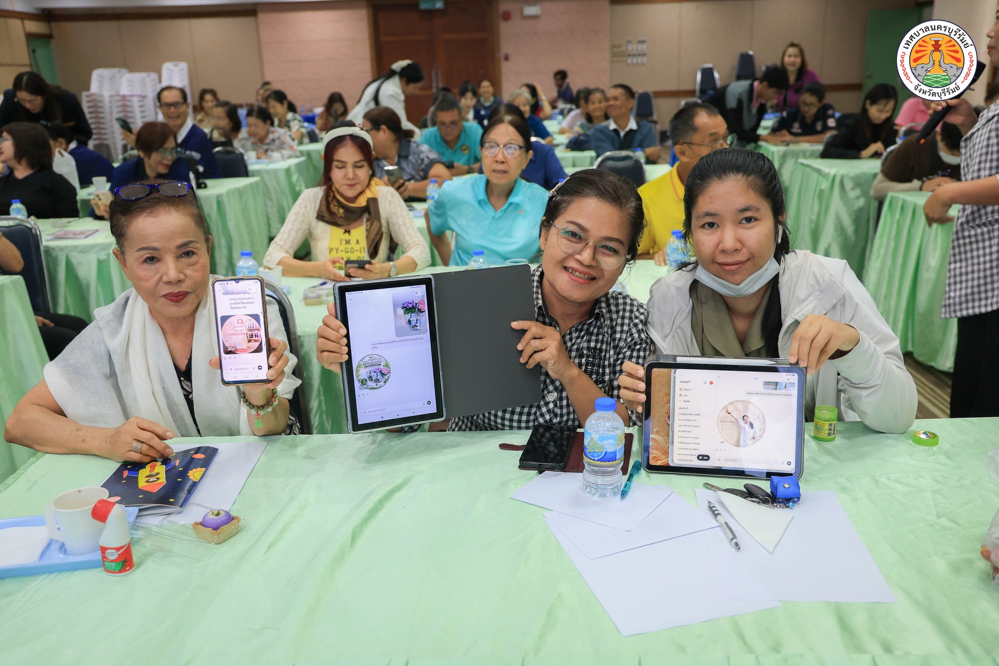 โครงการฝึกอบรมและส่งเสริมอาชีพให้กับประชาชน ประจำปีงบประมาณ 2569