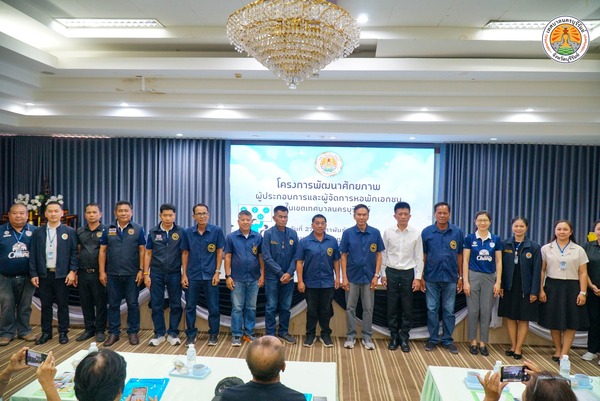 643445945_1300828688742897_2026187486238584045_n.jpg - 88.39 kB