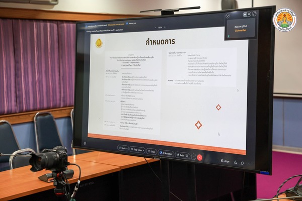 672682314_1341937881298644_4698515320900173113_n.jpg - 54.80 kB