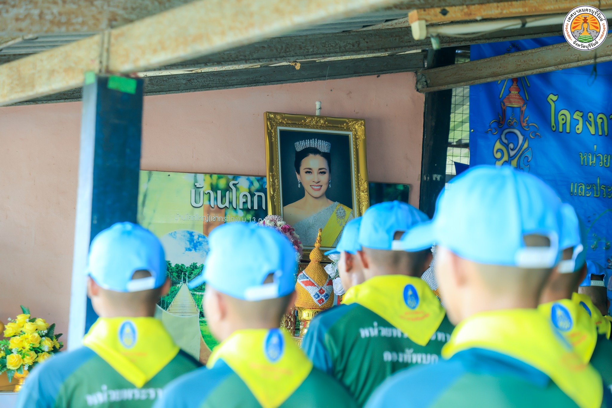ร่วมกิจกรรมจิตอาสาพัฒนา"เราทำความดี ด้วยหัวใจ" ปรับปรุงภูมิทัศน์สระนํ้าสาธารณะบ้านเขากระโดง