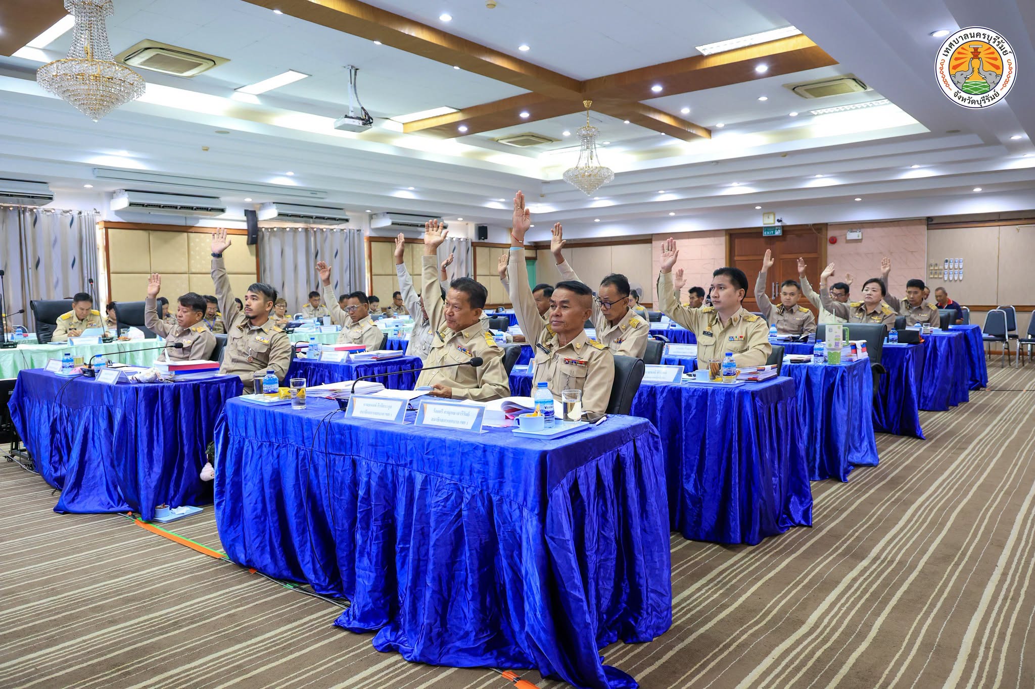 ประชุมสภาเทศบาลนครบุรีรัมย์ สมัยสามัญ  สมัยที่ 3 ประจำปี พ.ศ. 2569