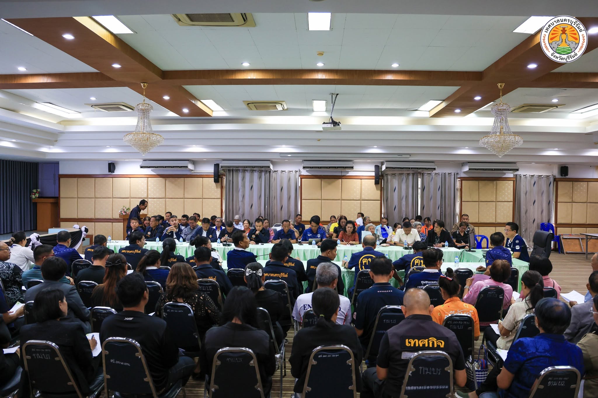 ประชุมการจัดโครงการจัดงานประเพณีแห่เทียนพรรษา ประจำปี 2569