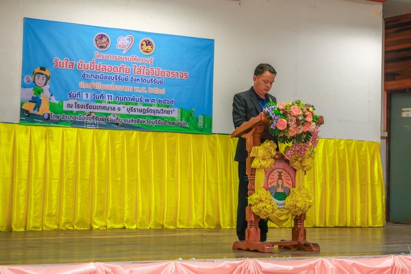 629911543_1287282870097479_557393674992378211_n.jpg - 74.75 kB