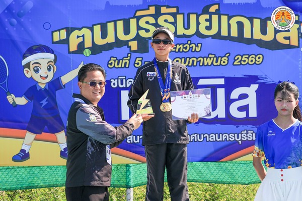 632607512_1287462943412805_2413107015268257405_n.jpg - 98.21 kB