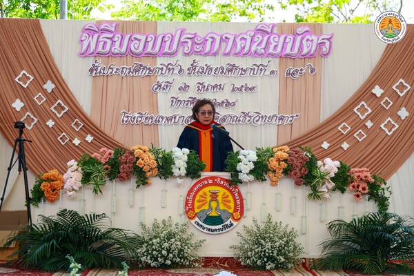 650400084_1310824024410030_5849803179793932127_n.jpg - 105.10 kB