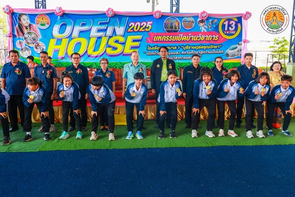 633844230_1289067983252301_6199123001197258305_n.jpg - 114.14 kB