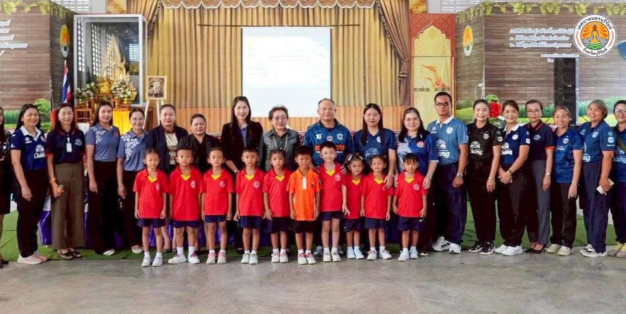 เยี่ยมชมการจัดการแข่งขันทักษะทางวิชาการ รอบคัดเลือกตัวแทนเทศบาลนครบุรีรัมย์ขอเชิญมอบเกียรติบัตรคณะกรรมการตัดสิน และร่วมเยี่ยมชมการจัดการแข่งขันทักษะทางวิชาการรอบคัดเลือกตัวแทนเทศบาลนครบุรีรัมย์