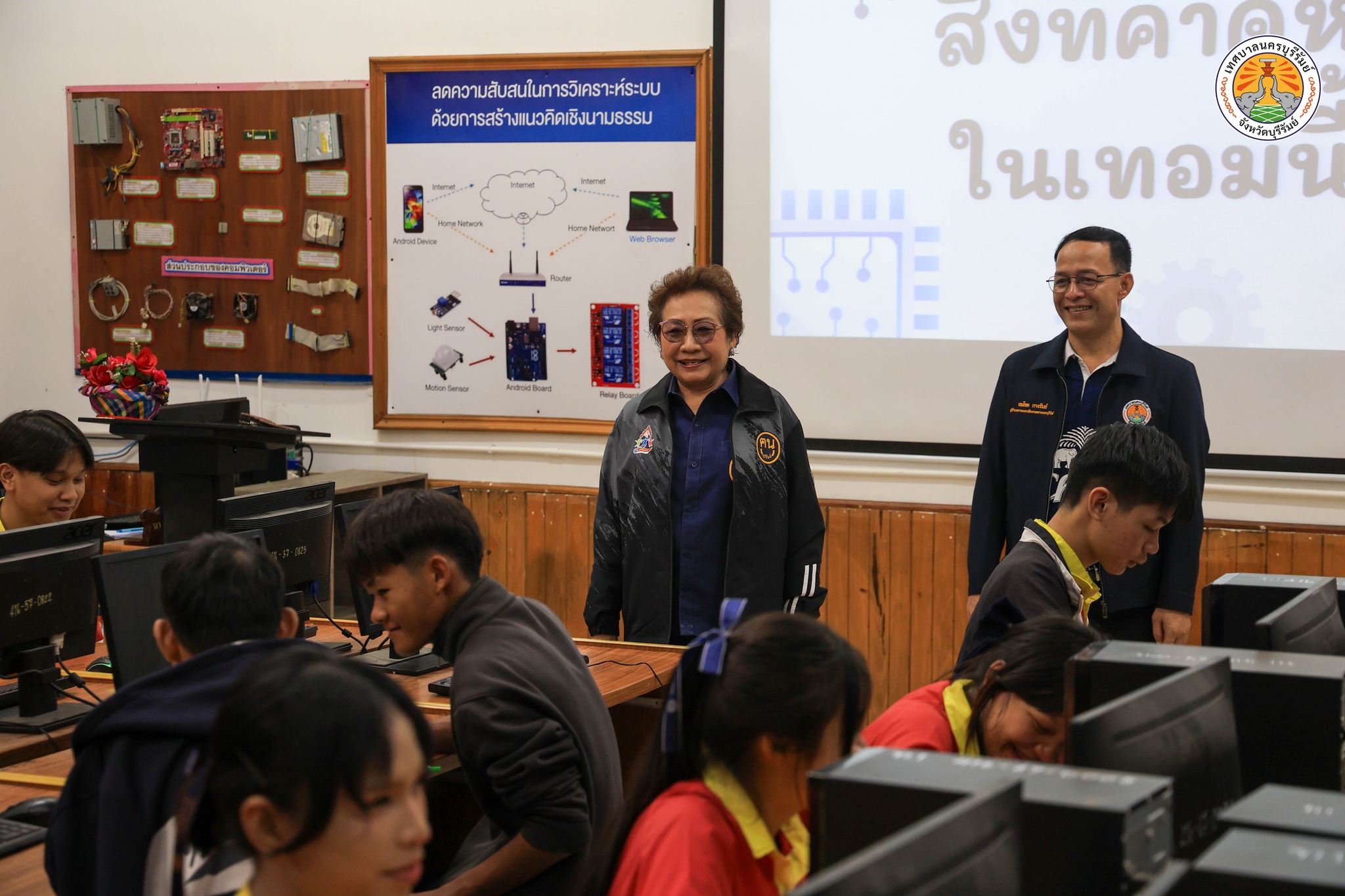 ตรวจเยี่ยมการเปิดภาคเรียนโรงเรียนในสังกัดเทศบาลนครบุรีรัมย์ ปีการศึกษา 2569  ณ โรงเรียนเทศบาล 1 บุรีราษฎร์ดรุณวิทยา ยังไม่มีความคิดเห็น เริ่มแสดงความคิดเห็นเป็นคนแรก