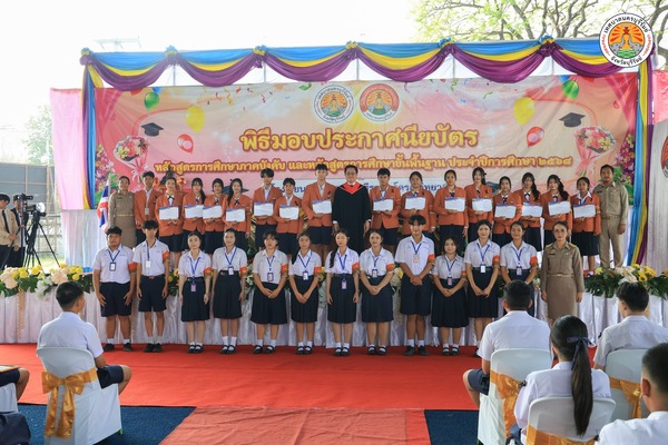 641346933_1300854618740304_9164815553753289445_n.jpg - 99.29 kB