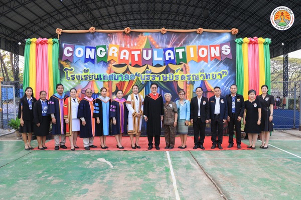 642758875_1300855745406858_7008270582335319805_n.jpg - 108.47 kB