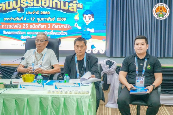 628192205_1282230083936091_5795315463287859058_n.jpg - 94.42 kB