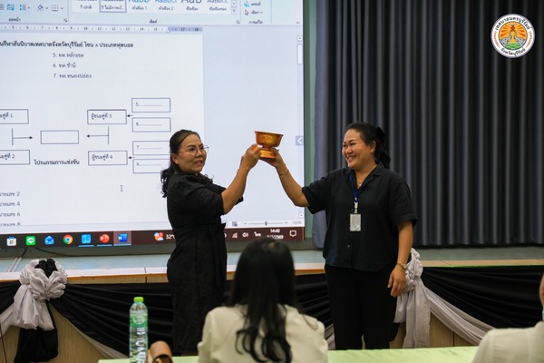 646839529_1305677561591343_3218390684670046210_n.jpg - 58.31 kB